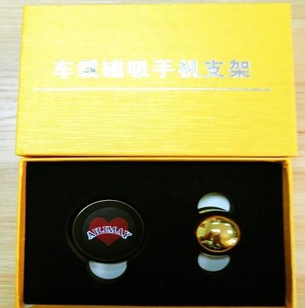 360°磁性车载手机 支架（玫瑰金）